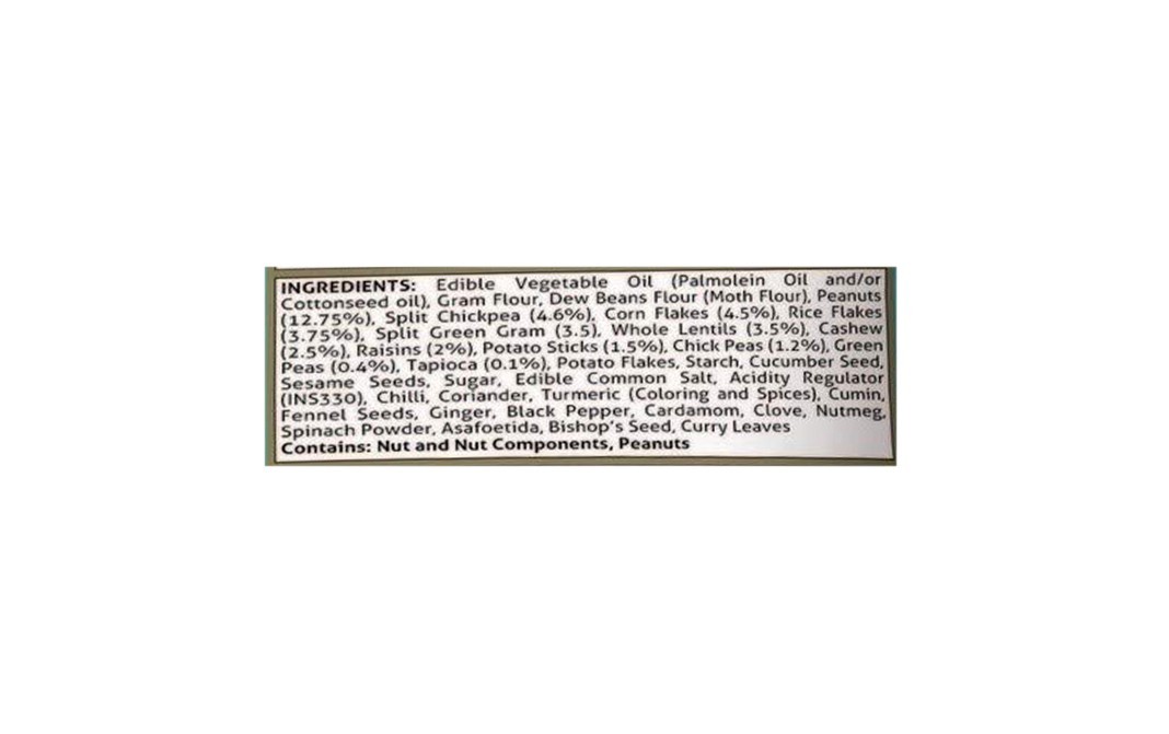 Bikaji All-in-One Kuch Kuch    Pack  400 grams